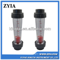 Low cost plastic water flow meter measurement (rotameter)